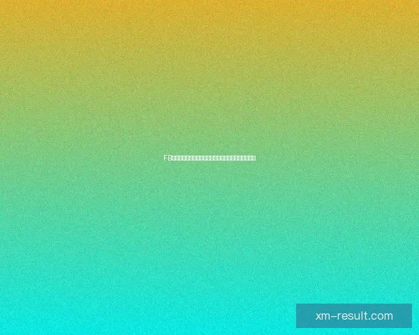 熊猫体育注册最新指南详解助力用户轻松开启运动体验