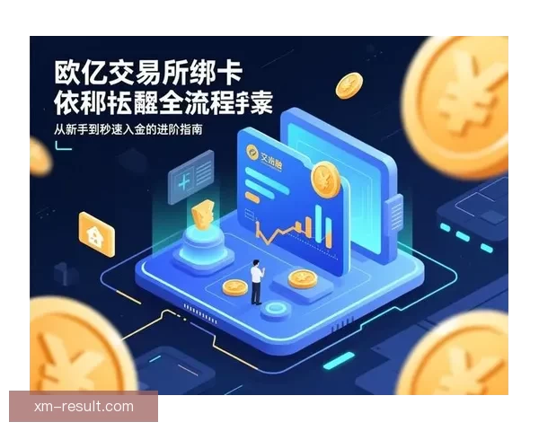 熊猫体育注册最新指南详解助力用户轻松开启运动体验 熊猫体育注册最新指南详解助力用户轻松开启运动体验