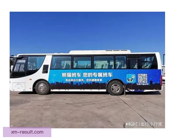 熊猫体育注册最新指南详解助力用户轻松开启运动体验