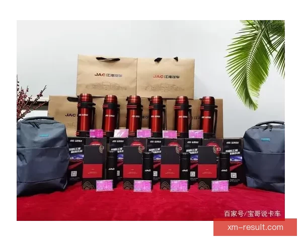 世界杯竞猜红包活动重磅来袭，赢大奖的机会不容错过快来参与！